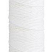 Gutermann Shirring Elastic 5019 - Out of stock