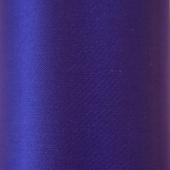 Satin Blanket Binding Navy by the Metre Satin Blanket Binding Navy by the Metre