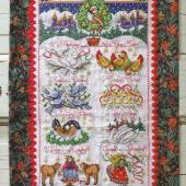 Twelve Days of Christmas Pattern