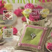 Inspirations - Issue 79 