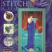 Issue 51 - OUT OF STOCK