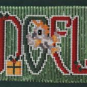 Noel - Pattern by Jill Oxton