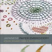 Japanese Paper Embroidery
