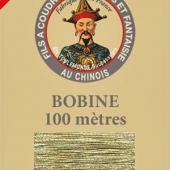 Gold 102 - 100 metre Spool