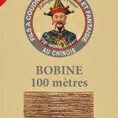 Copper 130 - 100 metre Spool