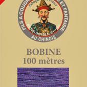 Violet 155 - 100 metre Spool