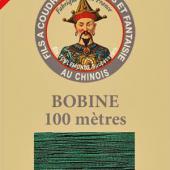 Pine 270 - 100 metre Spool