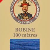 Turquoise 280 - 100 metre Spool Turquoise 280 - 100 metre Spool