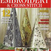 Sparkling Festive Pyramids