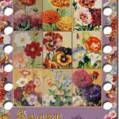 Sajou Thread Organiser - Rochefort 