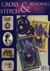 Jill Oxton's Cross Stitch & Bead Weaving available from Australian Needle Arts