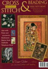 Jill Oxtons Cross Stitch & Bead Weaving Issue 58 available at Australian Needle