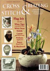 Issue 66 Jill Oxton's Cross Stitch & Beading