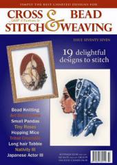 Jill Oxton's Cross Stitch & Bead Weaving Issue 77
