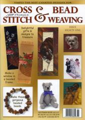 Jill Oxton Cross Stitch & Beading available at Australian Needle Arts