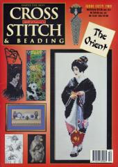 Jill Oxtons Cross Stitch & Beading available from Australian Needle Arts