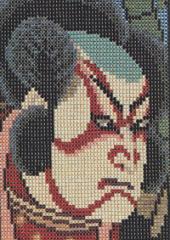 Issue 77 - Jill Oxton's Cross Stitch & Bead Weaving