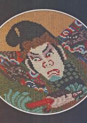 Jill Oxton's Cross Stitch & Beading