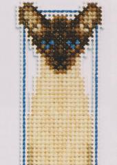 Please click on this image to view more details and larger picture Issue 82 - Jill Oxton's Cross Stitch & Bead Weaving