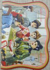 Please click on image to view larger image and more details Sajou available at Australian Needle Arts