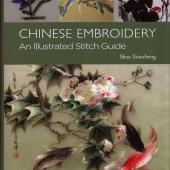 Chinese Embroidery with Shao Xiaocheng